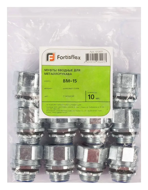 Муфта вводная ВМ 32 Fortisflex 61372