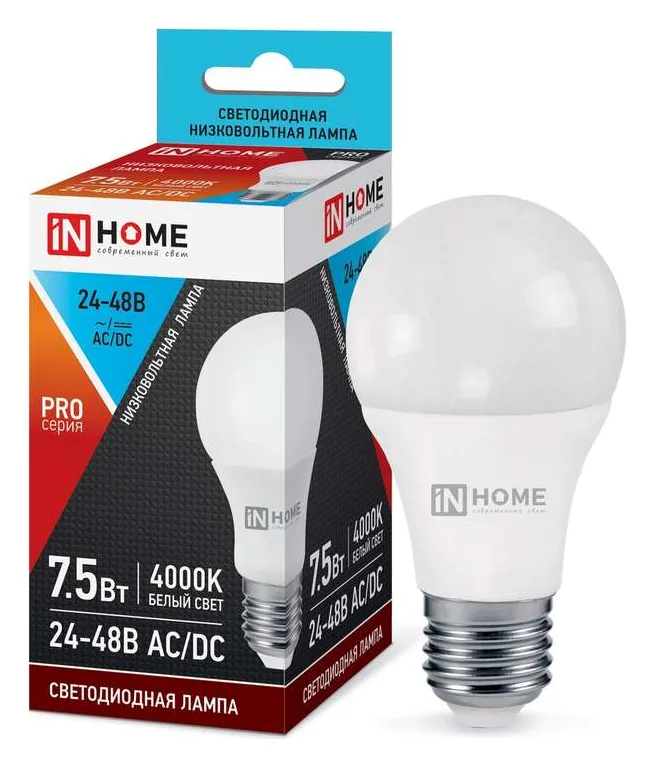 Лампа светодиодная низковольтная LED-MO-PRO 7.5Вт грушевидная 4000К нейтр. бел. E27 600лм 24-48В IN HOME 4690612031521
