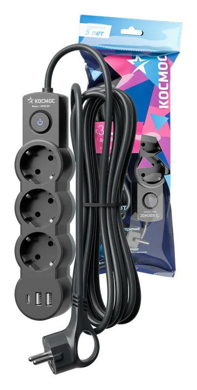 Удлинитель 3х5м с заземл. 10А IP20 USB 2800Вт 220В ПВС 3х1 с выкл. черн. КОСМОС YKsm5m3g-Z-VU10А-B