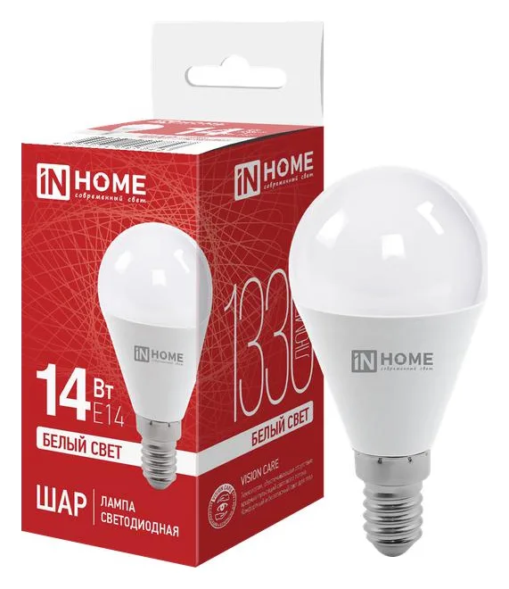 Лампа светодиодная LED-ШАР-VC 14Вт 230В E14 4000К 1330лм IN HOME 4690612047843