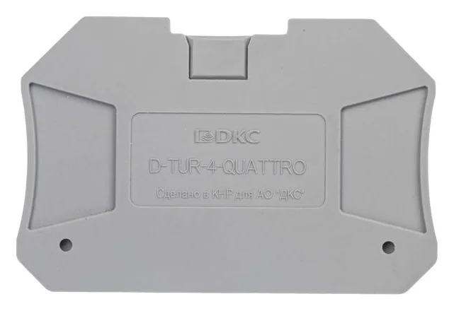 Изолятор торцевой для клемм TUR-2.5-QUATTRO (уп.100шт) DKC D-TUR-2.5-QUATTRO
