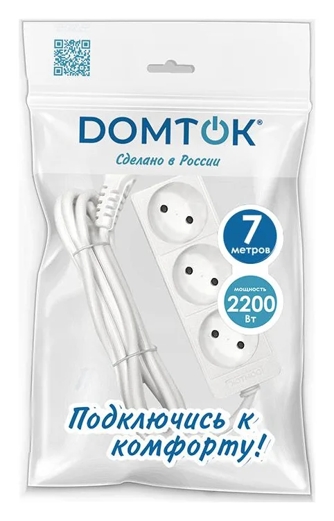 Удлинитель 3х7м без заземл. 10А IP20 2.2кВт ПВС 2х1 бел. DOMTOK 2353