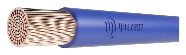 Провод ПуГВнг(А)-LS 1х120 450/750В С (м) Цветлит 00-00130539