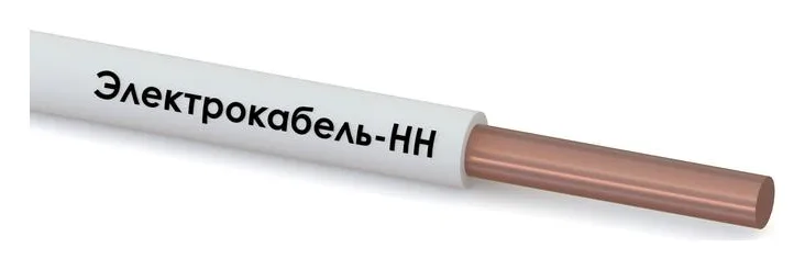 Провод ПуВнг(А)-LS 1х10 450/750В Б (м) ЭЛЕКТРОКАБЕЛЬ НН 00-00005511