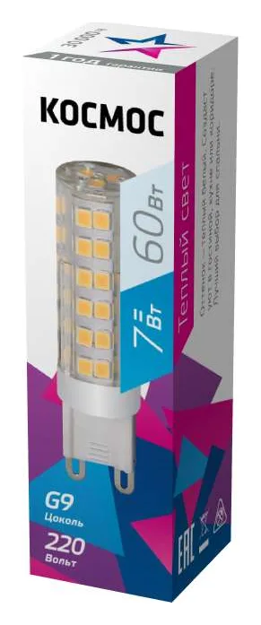 Лампа светодиодная 7Вт 220В G9 4500К КОСМОС LksmLED7WG9C4500pc
