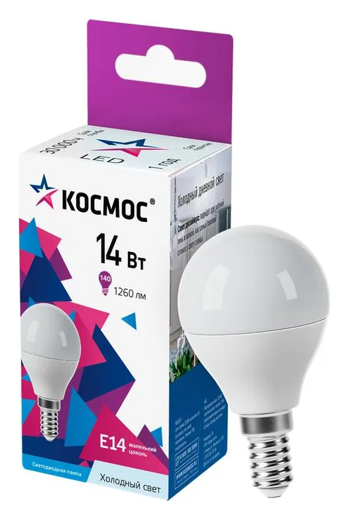 Лампа светодиодная 14Вт Шар 45 E14 6500К 174-265В КОСМОС LkecLED14wGL45E1465