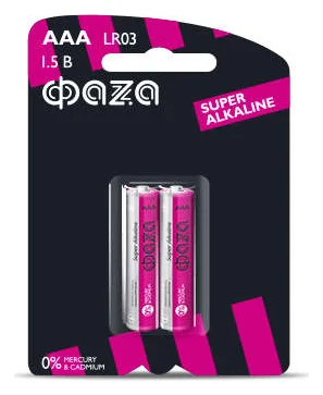 Элемент питания алкалиновый AAA/LR03 1.5В Super Alkaline BL-2 (уп.2шт) ФАZА 2858474