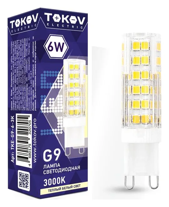 Лампа светодиодная 6Вт Capsule 3000К G9 220-240В TOKOV ELECTRIC TKE-G9-6-3K