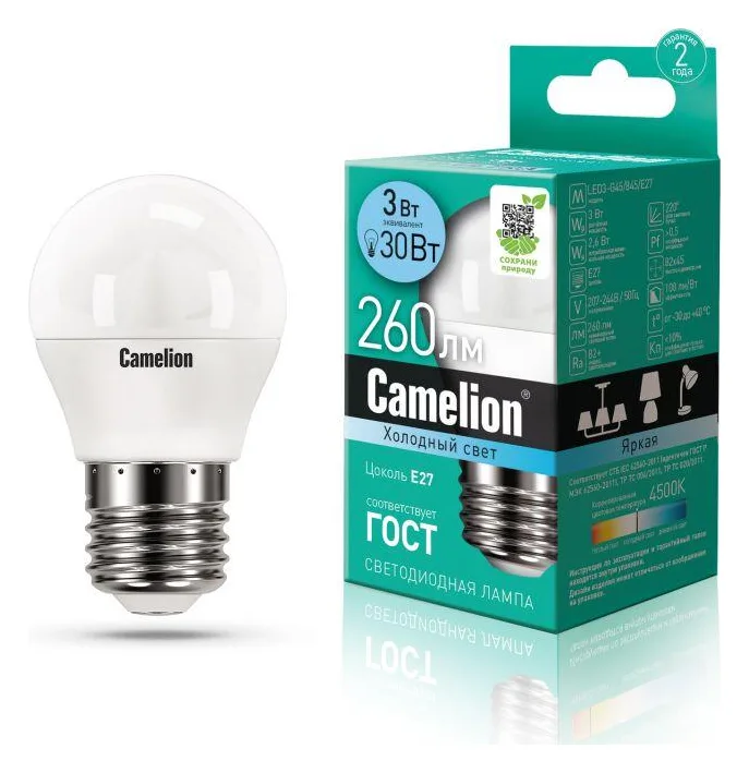 Лампа светодиодная LED3-G45/845/E27 3Вт шар 4500К бел. E27 260лм 220-240В Camelion 11376