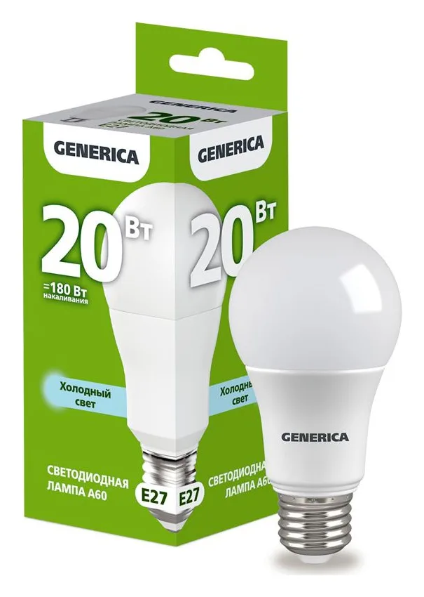 Лампа светодиодная A60 20Вт грушевидная 6500К E27 230В GENERICA LL-A60-20-230-65-E27-G