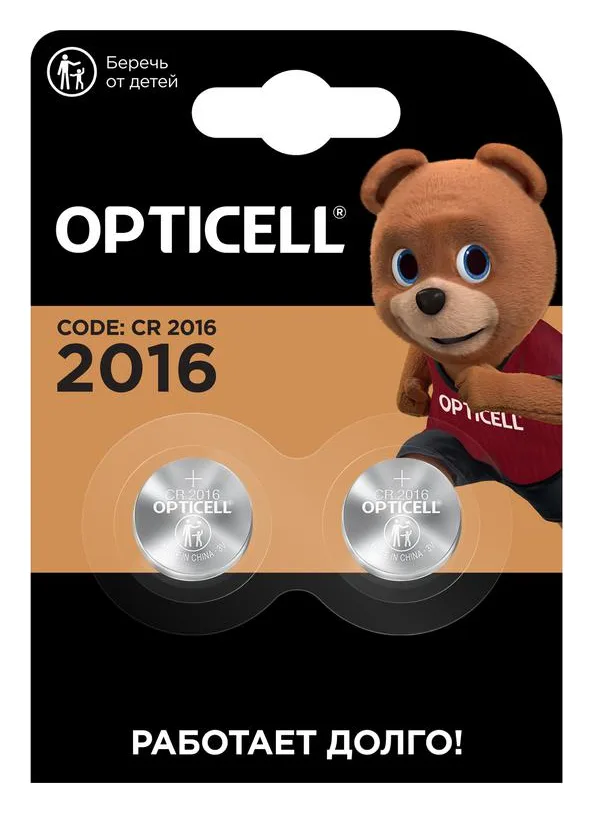 Элемент питания литиевый CR2016 (блист.2шт) Specialty Opticell 5060003/6060003