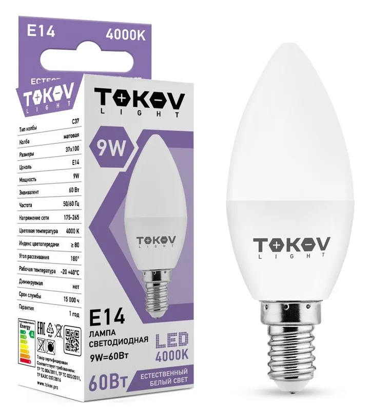 Лампа светодиодная 9Вт С37 4000К Е14 176-264В (TKL) TOKOV ELECTRIC TKL-C37-E14-9-4K