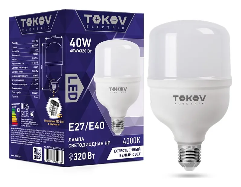 Лампа светодиодная 40Вт HP 4000К Е40/Е27 176-264В TOKOV ELECTRIC TKE-HP-E40/E27-40-4K