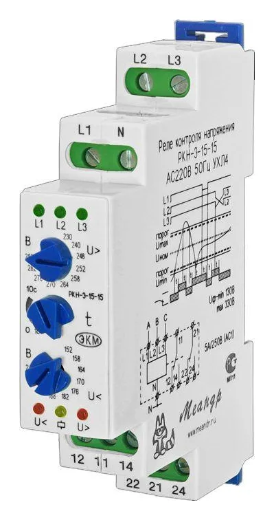 Реле контроля напряжения 3ф РКН-3-15-15 УХЛ4 AC 230В/AC 400В 4-х проводная схема включения задержка срабатывания 0.1...10с ток контактов исполнит. реле 8А 2п Меандр A8302-16933945
