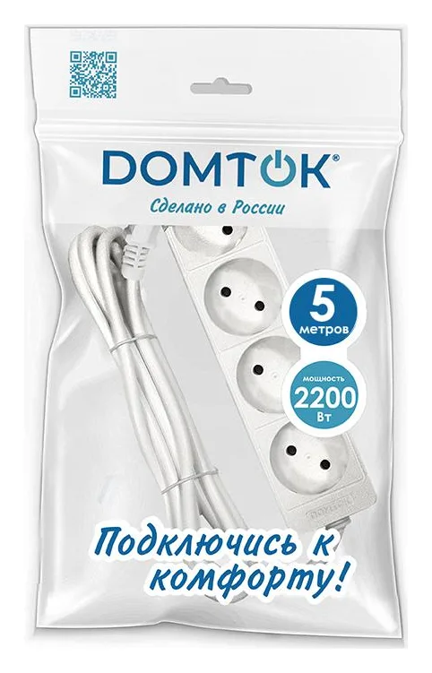 Удлинитель 4х5м без заземл. 10А IP20 2.2кВт ПВС 2х1 бел. DOMTOK 2357