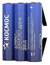 Аккумулятор Li-ion 18650 3000мА.ч без защиты с выводами под пайку (уп.3шт) КОСМОС KOC18650Li30PAS3