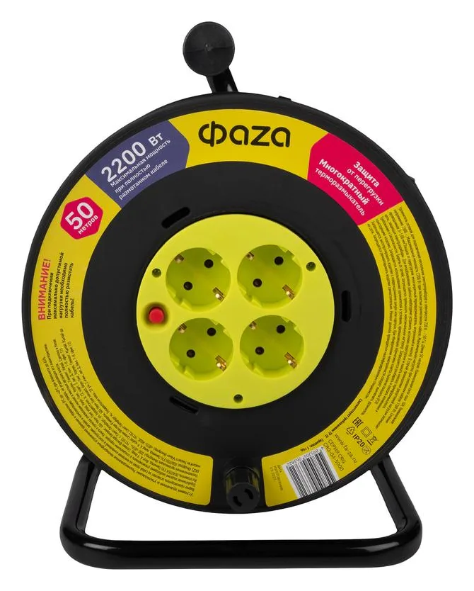 Удлинитель на катушке 4х50м с с заземл. CRG-04-5000 ФАZА 5063822