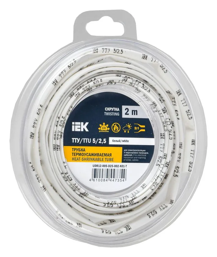 Трубка термоусадочная ТТУ нг-LS 5/2.5 бел. (уп.2м) IEK UDR12-005-D25-002-K01-T