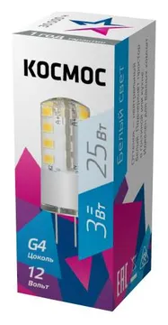 Лампа светодиодная 3Вт 12В G4 4500К КОСМОС LksmLED3wJCG412v45