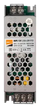 Блок питания для светодиод. ленты BSPS 60Вт 5А 12В IP20 метал. JazzWay 3329327A
