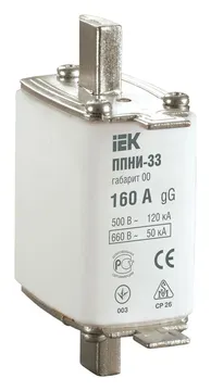 Вставка плавкая ППНИ-33 160А габарит 00 IEK DPP10-160
