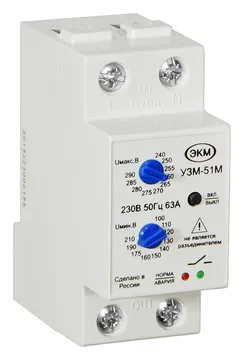 Реле УЗМ-51М УХЛ4 многофункц. Меандр A8302-16931958