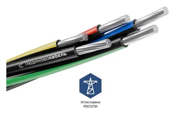 Провод СИП-2 3х70+1х70+1х16 0.6/1кВ (м) Людиновокабель Л0012547