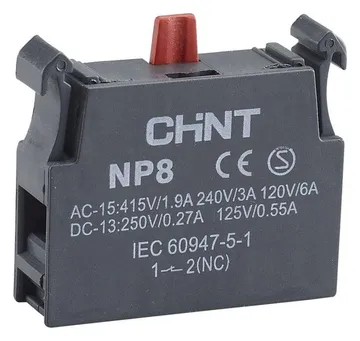 Блок контактный 1НЗ для NP8 (R) CHINT 669999