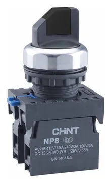 Переключатель без подсветки NP8-11X/212 2 полож. с фиксацией черн. 1НО+1НЗ IP65 (R) CHINT 578129