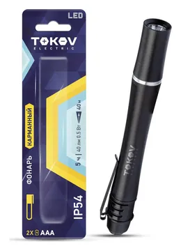 Фонарь ручной на батарейках AAAx2 анодированный алюм. TOKOV ELECTRIC TKE-RF-B-05