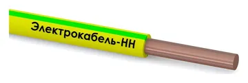Провод ПуВнг(А)-LS 1х1.5 450/750В Ж/З (бухта) (м) ЭЛЕКТРОКАБЕЛЬ НН 00-00004684