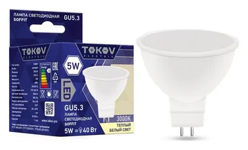 Лампа светодиодная 5Вт Soffit 3000К GU5.3 176-264В TOKOV ELECTRIC TKE-MR16-GU5.3-5-3K