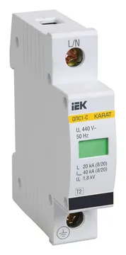 Ограничитель перенапряжения ОПС1-C 1P KARAT IEK MOP20-1-C