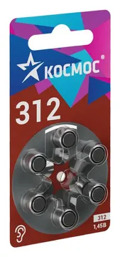 Элемент питания воздушно-цинковая для слуховых аппаратов ZA312 (312 PR41 DA312 V312A) 1.45В (уп.6шт) КОСМОС KOCZA-312BL6
