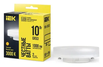 Лампа светодиодная T75 таблетка 10Вт 230В 3000К GX53 IEK LLE-T80-10-230-30-GX53