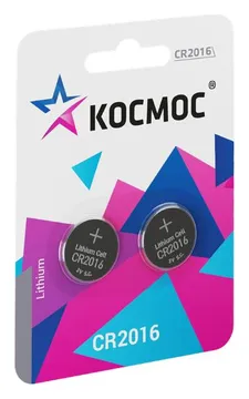 Элемент питания литиевый CR2016 2хBL (блист.2шт) КОСМОС KOC20162BL
