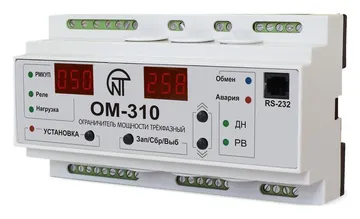 Ограничитель мощности ОМ-310 3ф 30кВт НовАтек-Электро 3425604310