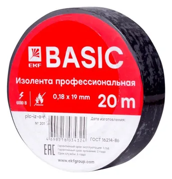 Изолента класс А 0.18х19мм (рул.20м) черн. EKF plc-iz-a-b