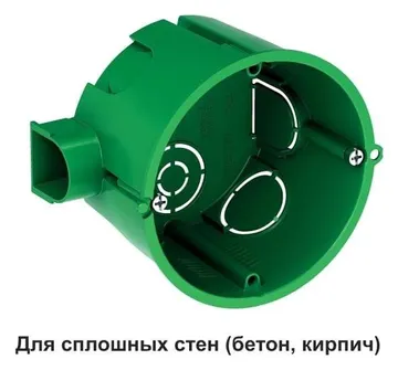 Коробка установочная 68(65)х45мм для сплошных стен DIY SE IMT351001