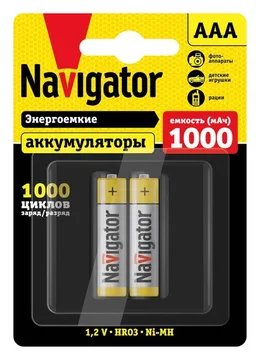 Аккумулятор AAA/HR03 94 462 NHR-1000-HR03-BP2 (блист.2шт) Navigator 94462