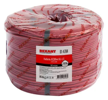 Кабель КСВВнг(А)-LS 2х0.5 (м) Rexant 01-4784