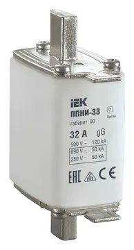Вставка плавкая ППНИ-33 32А габарит 00 IEK DPP10-032