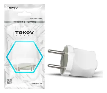 Вилка прямая 6А 250В без заземл. бел. TOKOV ELECTRIC TKL-PL-C01