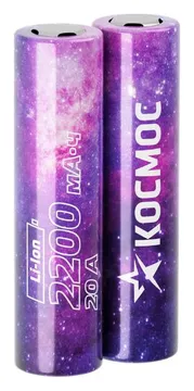 Аккумулятор 18650 Li-ion 2200мА.ч без защиты высокотоковый низкая шляпка (уп.2шт) КОСМОС KOC18650Li22UL20CS2