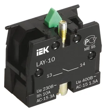 Блок контактный 1з для LAY5 KARAT IEK BDK21