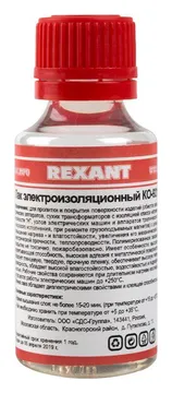 Лак электроизоляционный KO-921 30мл Rexant 09-3788