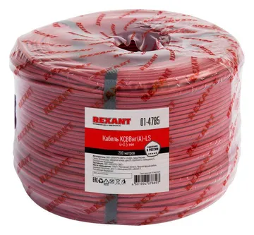 Кабель КСВВнг(А)-LS 4х0.5 (м) Rexant 01-4785