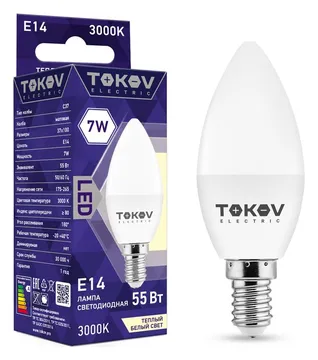Лампа светодиодная 7Вт С37 3000К Е14 176-264В TOKOV ELECTRIC TKE-C37-E14-7-3K