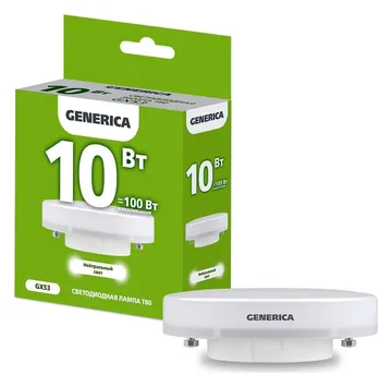 Лампа светодиодная T80 10Вт таблетка 4000К GX53 230В GENERICA LL-T80-10-230-40-GX53-G