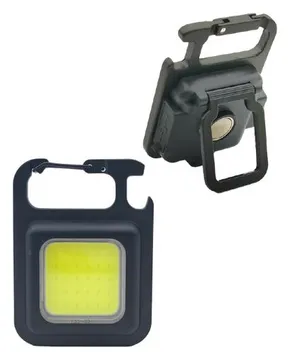 Фонарь-брелок аккумуляторный походный кемпинг 6Вт COB LED Li-po 502030 200мА.ч USB-шнур type C корпус ABS-пластик алюм. открывалка магнит на корпусе карабин регулируемая подставка КОСМОС KOC207Lit